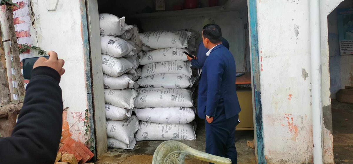 सरकारी अनुदानको मल बाटोबाटै गायब हुँदा…