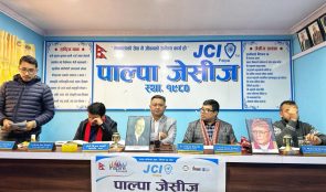 पाल्पा जेसीज बर्ष २०२४ को आयोजनामा लोम अफिसर तालिम सम्पन्न