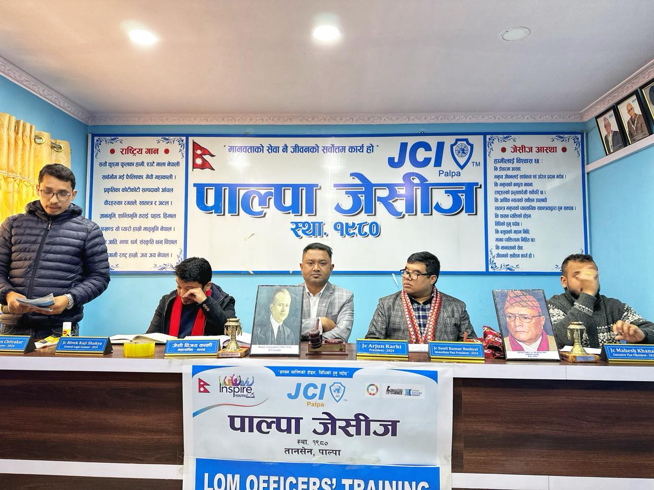 पाल्पा जेसीज बर्ष २०२४ को आयोजनामा लोम अफिसर तालिम सम्पन्न