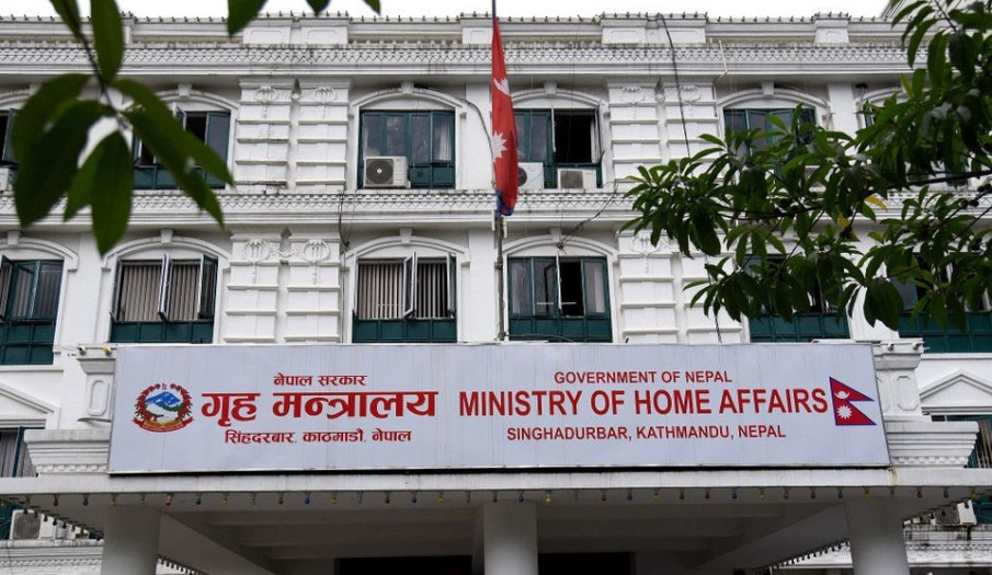 आज बाट सरकारी कार्यालय ५ बजेसम्म खुल्ने
