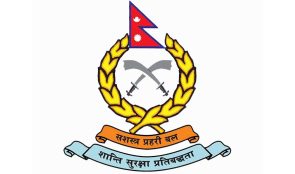 सशस्त्र प्रहरीले खुलायो  २८८ जनाका लागि भर्ना
