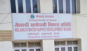 माघ १ गतेदेखि मेलम्चीको पानी उपत्यकावासीका धारामा