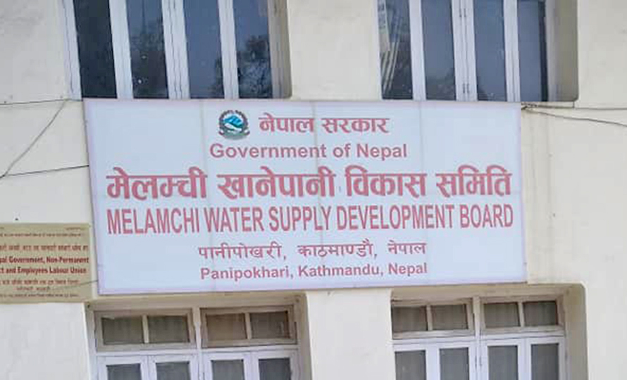 माघ १ गतेदेखि मेलम्चीको पानी उपत्यकावासीका धारामा