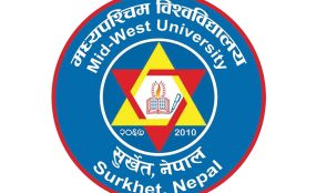 प्रश्नपत्र आउट गरेको आरोपमा परीक्षा व्यवस्थापन प्रमुखसहित ६ जना निलम्बित