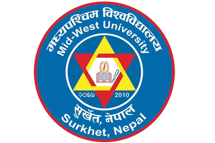 प्रश्नपत्र आउट गरेको आरोपमा परीक्षा व्यवस्थापन प्रमुखसहित ६ जना निलम्बित