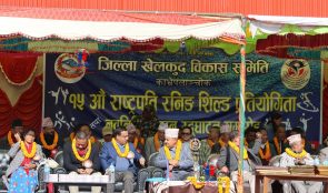 खेल क्षेत्रलाई प्राथमिकतामा राखेको छ : मुख्यमन्त्रि जमकट्टेल