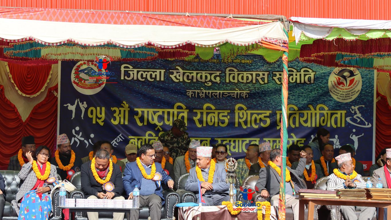 खेल क्षेत्रलाई प्राथमिकतामा राखेको छ : मुख्यमन्त्रि जमकट्टेल