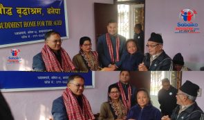बृद्धबृद्धा सङ्ग जनप्रतिनिधिको जन्म दिन , व्यक्तिगत खर्चबाट खाध्यान तथा कम्मल सहयोग