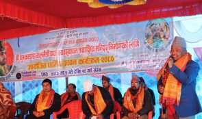 थुम्का डाडामा सप्ताहा सुरु , सङ्गकलित रकमबाट शिब मन्दिर निर्माण गरिने
