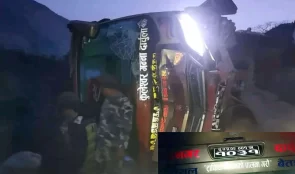 बस दुर्घटना हुँदा १५ जना घाइते