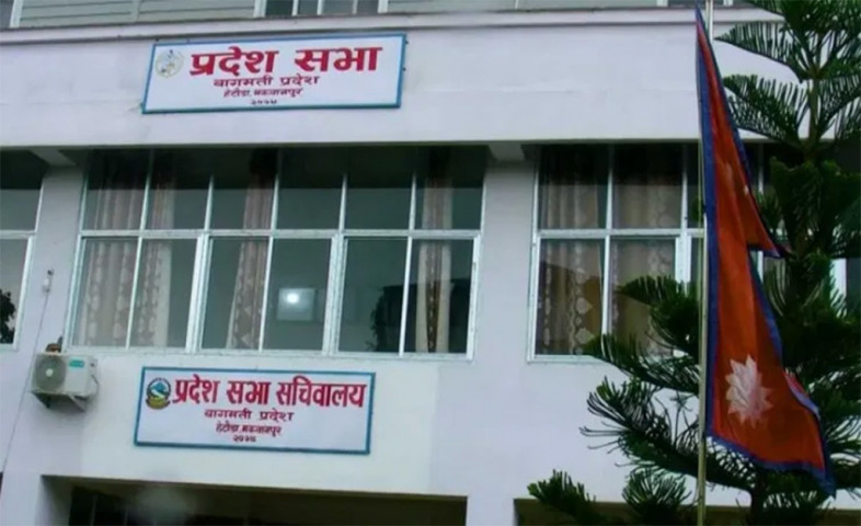 बागमतीमा सांसदका योजनामा बजेट दिने विषयमा अझै विवाद