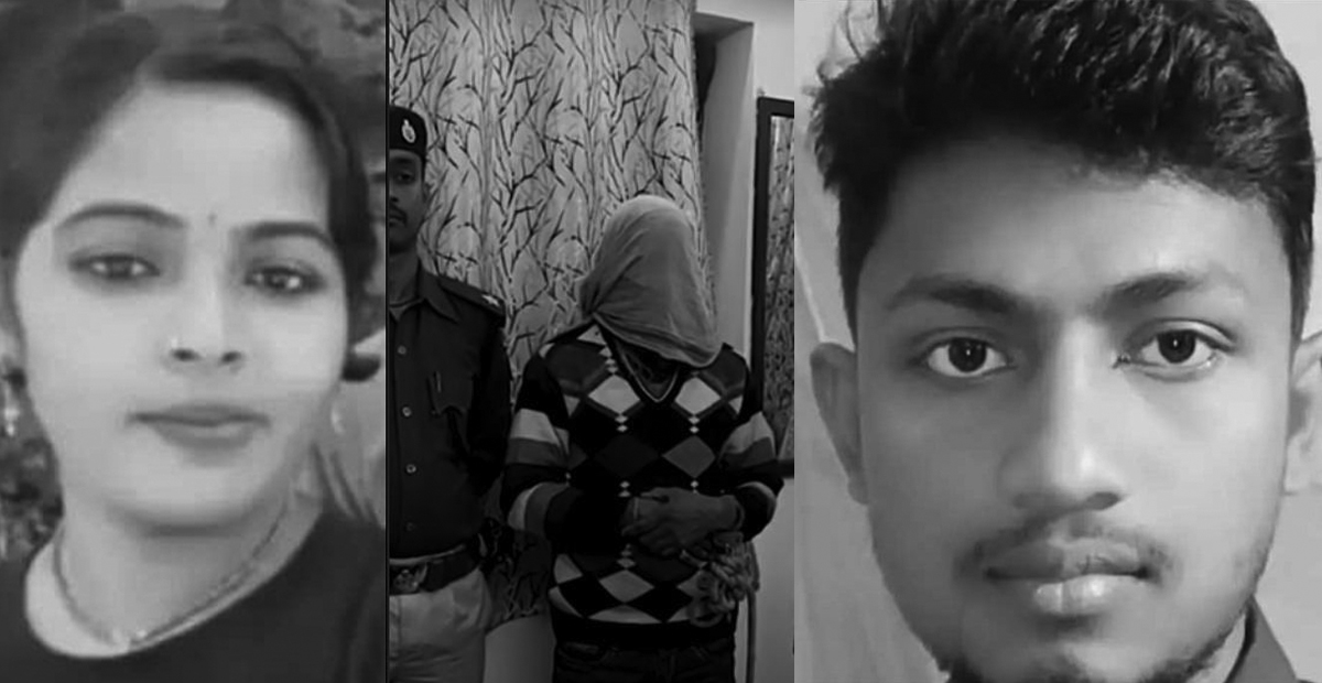 चितवन हत्या प्रकरण : पतिले गरे पत्नी र भतिजको हत्या
