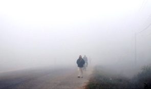 काठमाडौँमा यस वर्षकै न्यून तापक्रम