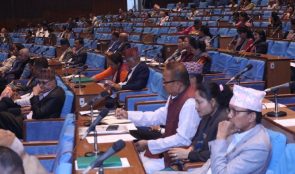 संसद अधिवेशन बोलाउन सरकारको सिफारिस
