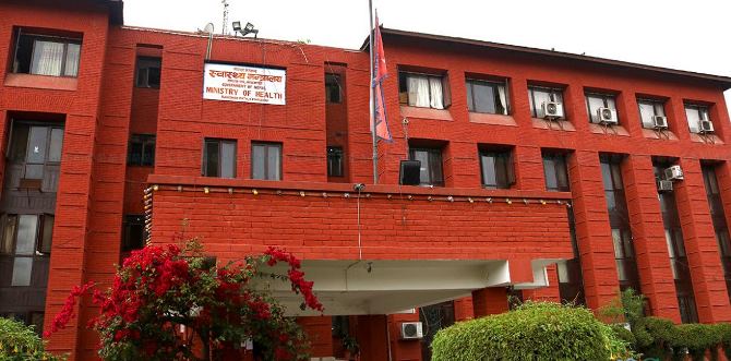 भीडभाडमा जाँदा जनस्वास्थ्यका मापदण्ड पालना गर्न आग्रह