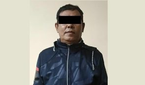 मानव बेचबिखन मुद्दाका फरार प्रतिवादी