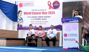 काठमाडौं क्यान्सर सेन्टरद्वारा स्वयंसेविकाका लागि क्यान्सर सचेतना कार्यक्रम सम्पन्न