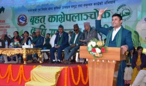 काभ्रे कृषि महोत्सवमा रु छ करोडको कारोबार