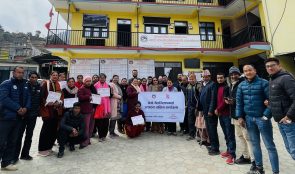 बेथानचोकमा नयाँ मेलमिलापकर्ता उत्पादन तालिम