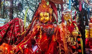 फागुन महिनामा ५५ लाख भेटी सङ्कलन