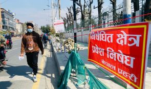बानेश्वरसहित केही ठाउँमा नागरिकलाई हिँड्नसमेत रोक