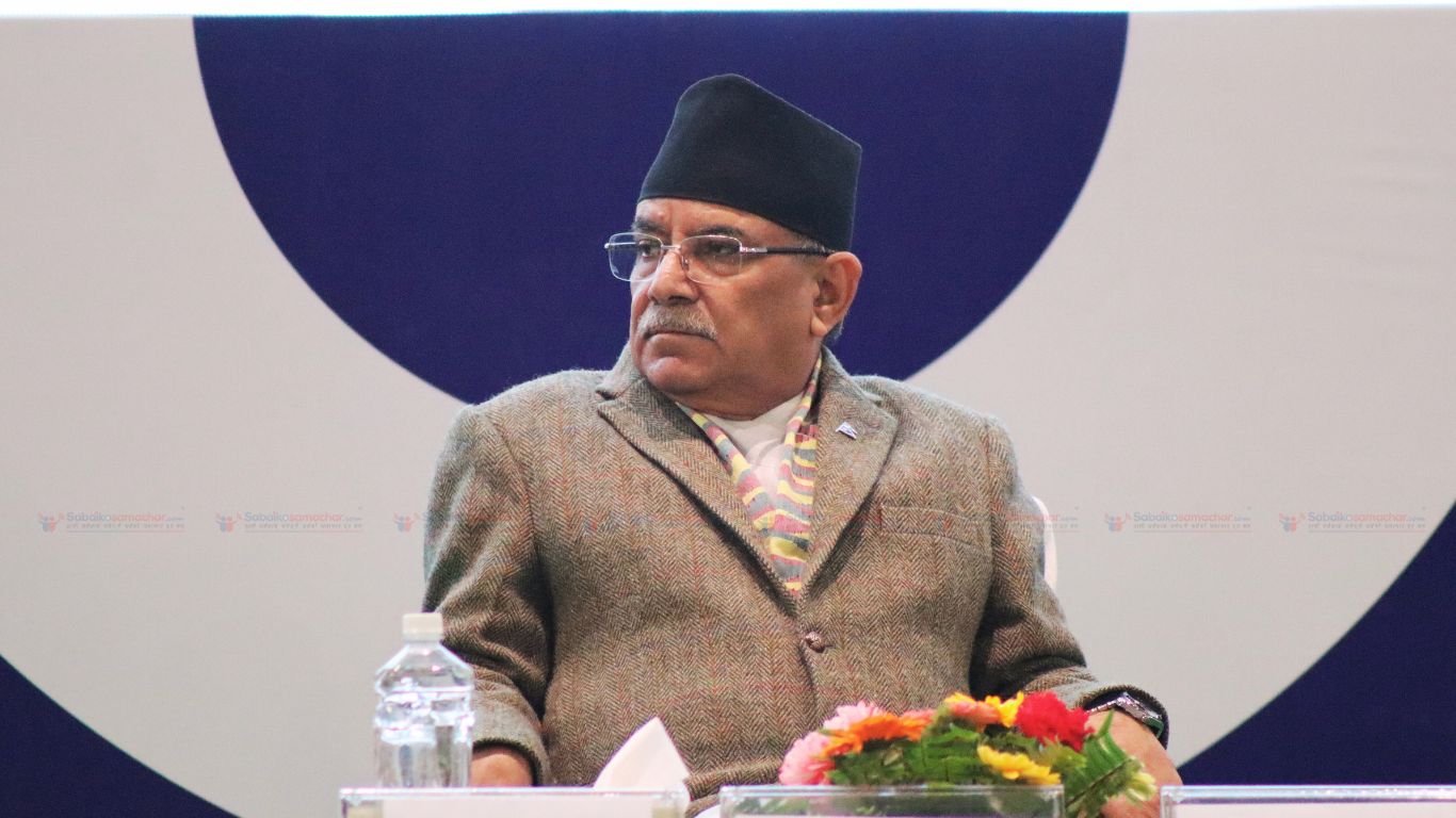 विश्वको वर्तमान समस्या दक्षिणको मौलिक ज्ञानले समाधान गर्छ : प्रधानमन्त्री प्रचण्ड