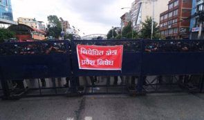 काठमाडौंमा दुई महिना निषेधाज्ञा