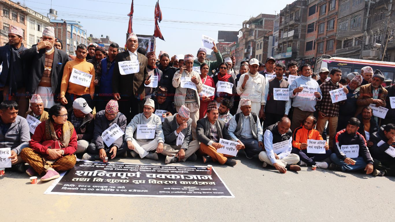 काभ्रेका दुध किसनाहरु आन्दोलनमा उत्रिए