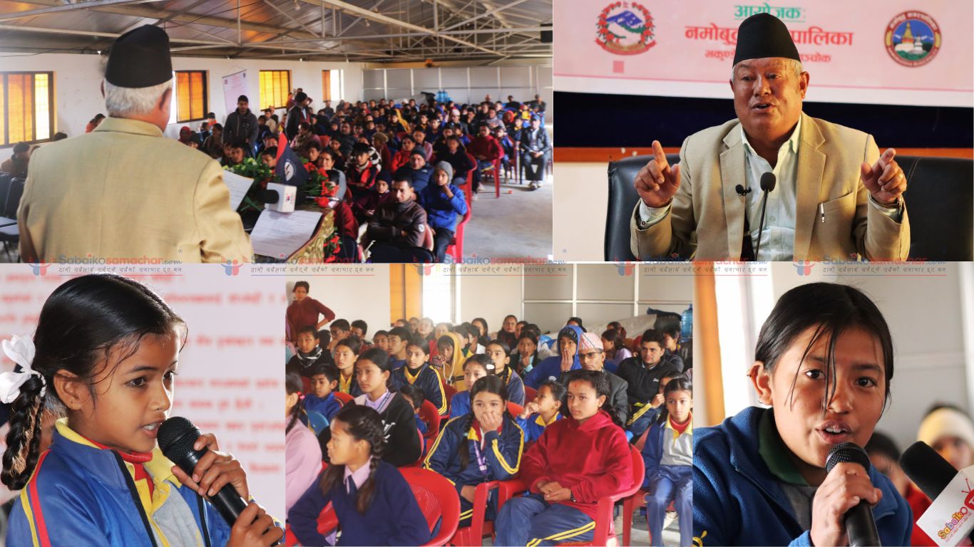 प्रमुखसंग प्रत्यक्ष प्रश्न गर्न पाउँदा बालबालिका खुशी