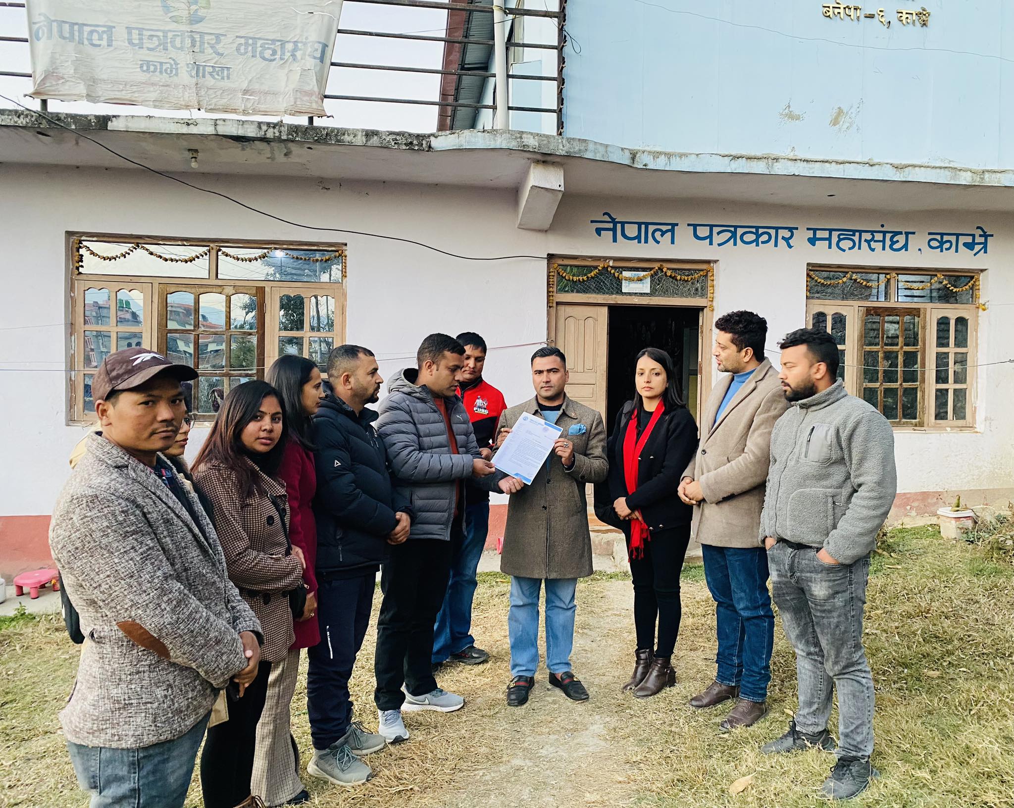 पत्रकार महासंघलाई प्रेस युनियनको ज्ञापनपत्र ,नयाँ सदस्यता तत्काल टुंंग्याउन माग