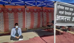 ५ बुदे सहमति पछि जिसस प्रमुख दिपक गौतमले तोडे अनशन