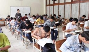 इपिएस भाषा परीक्षा हुँदै