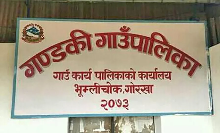 दीर्घरोगी र गर्भवतीका लागि निःशुल्क स्वास्थ्य बिमा