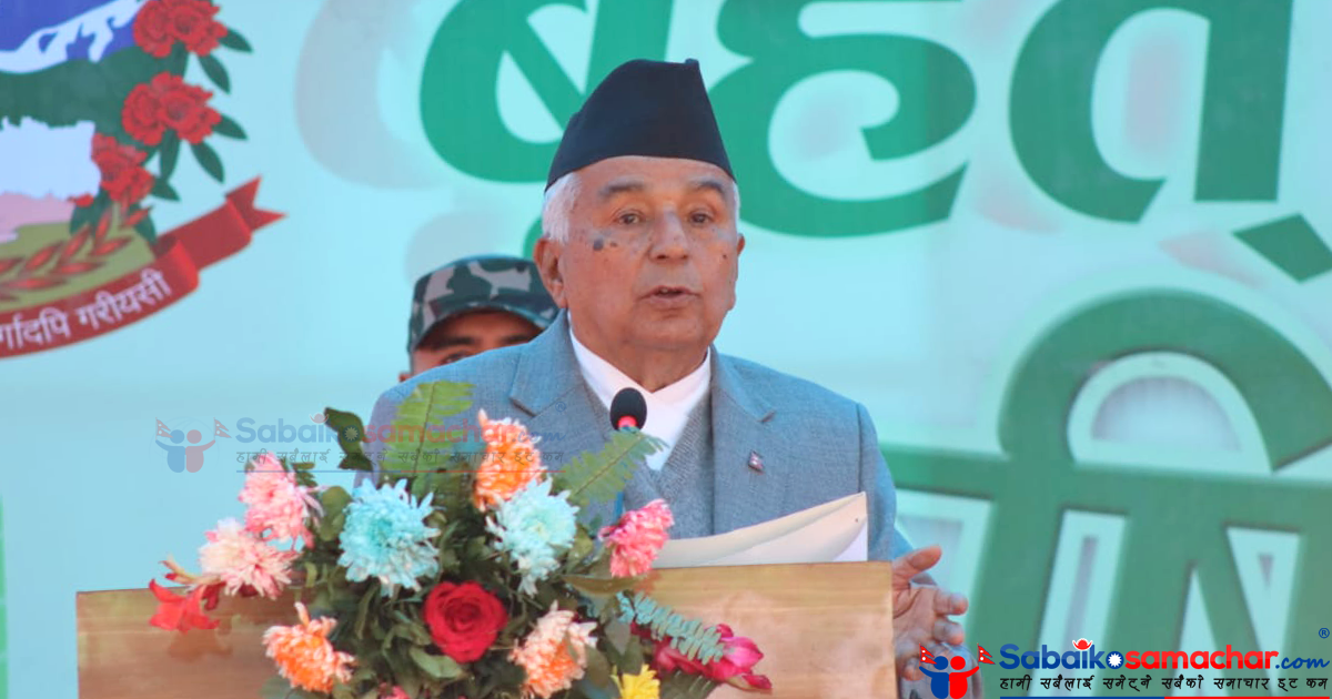 काभ्रे आएर राष्ट्रपतिले भने ‘अबको मुलुकको आवश्यकता भनेको आर्थिक समृद्धि, विकास र शान्ति नै हो ‘