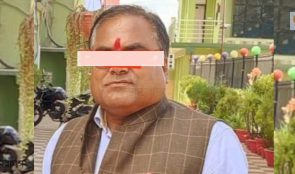 ठगी आरोपमा लहानका प्रधानाध्यापक पक्राउ