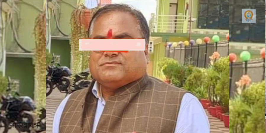 ठगी आरोपमा लहानका प्रधानाध्यापक पक्राउ