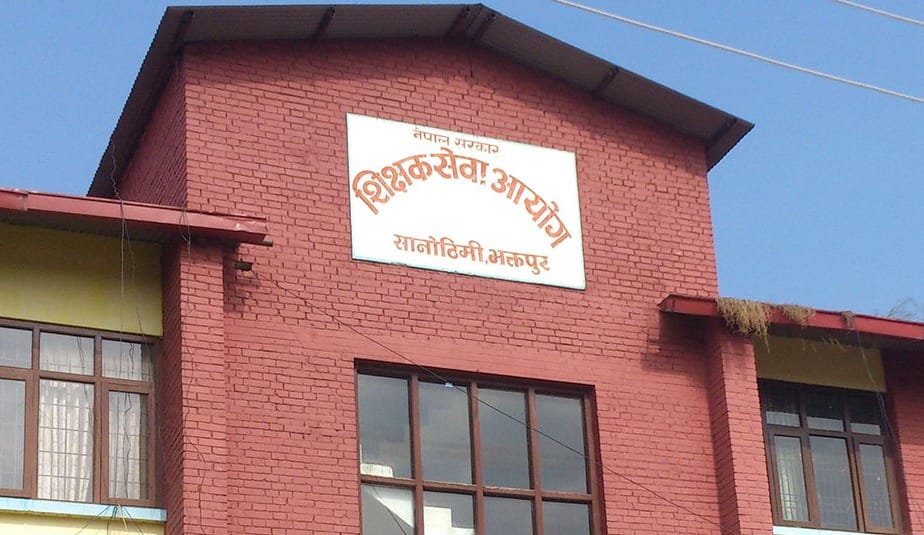 शिक्षक सेवाले माग्यो निमावि तहमा ७७८ शिक्षक
