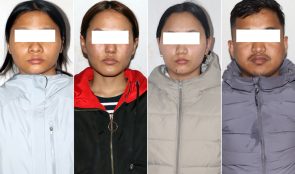 अनलाइन गेम खेलाएको आरोपमा काभ्रेका १ जना सहित ३ जना पक्राउ