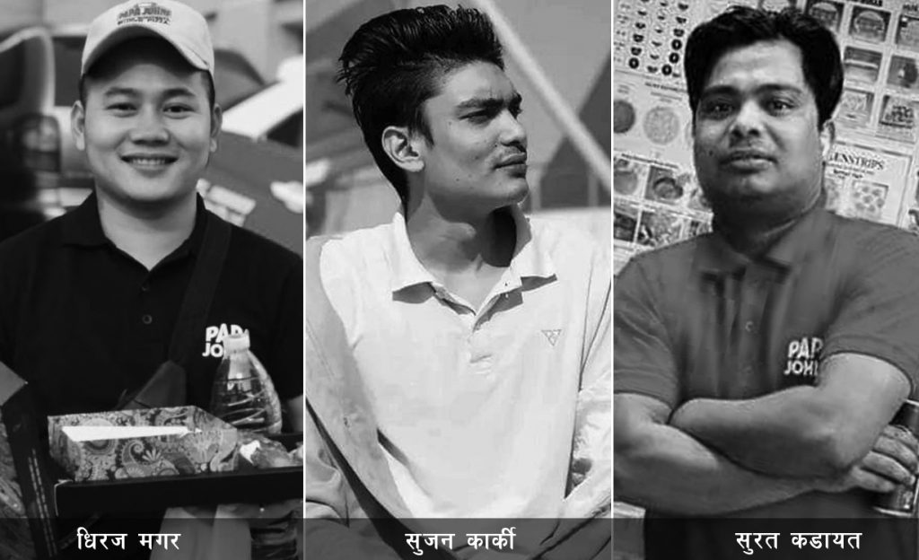 कारको ठक्करबाट ३ नेपालीको मृत्यु