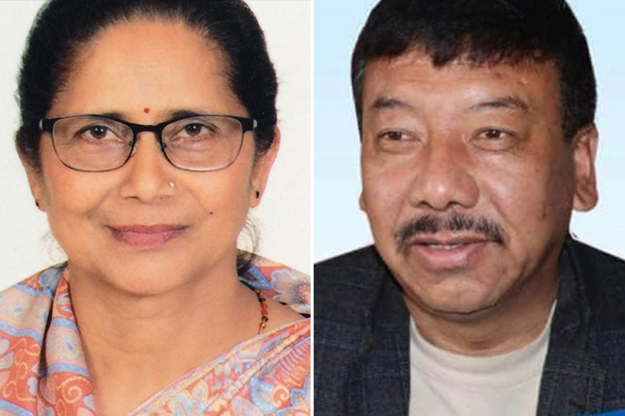 आज राष्ट्रिय सभाका २ समिति सभापति निर्विरोध निर्वाचित हुँदै