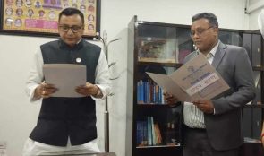 स्वास्थ्य विज्ञान प्रतिष्ठानका उपकूलपति शाहले लिए शपथ