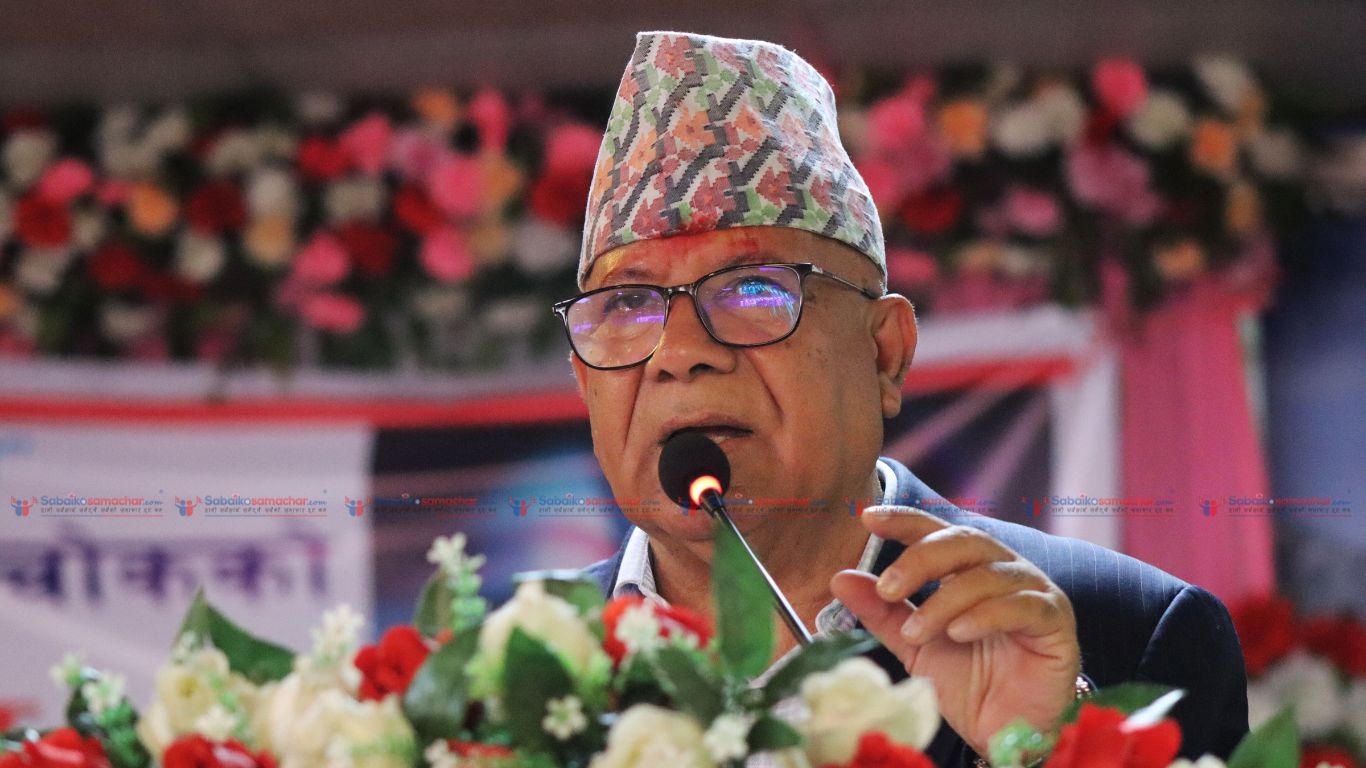 एउटै पार्टी बनाउ भन्ने हाम्रो उदेश्य हो : माधवकुमार नेपाल