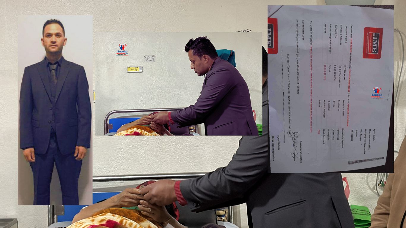 रकम अभाबमा उपचार नपाएकी महिलालाई अमेरिकाबाट मग्रान्तिको सहयोग , अभियान्ताको टोलिले गर्यो हस्तान्तरण