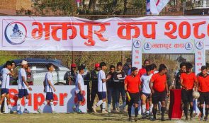 भक्तपुर कप फुटवल प्रतियोगिताको फाइनल आज