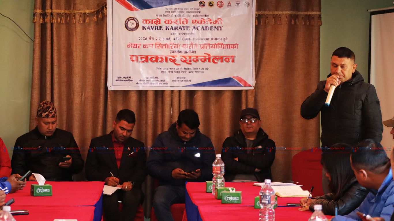 काभ्रेमा मेयरकप सितोरियो कराँते प्रतियोगिता हुँदै