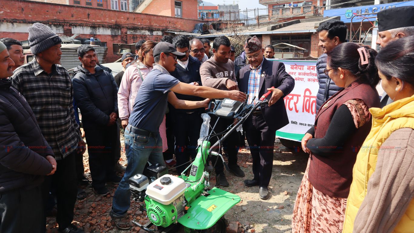 बनेपाले गर्यो ५०% अनुदानमा मिनीटिलर वितरण