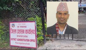 सुन तस्करीका मुख्य आरोपी दाबा सहित अन्य ३ को नागरिकतामा हस्ताक्षर गर्ने काभ्रेका अधिकृत खरेल पक्राउ