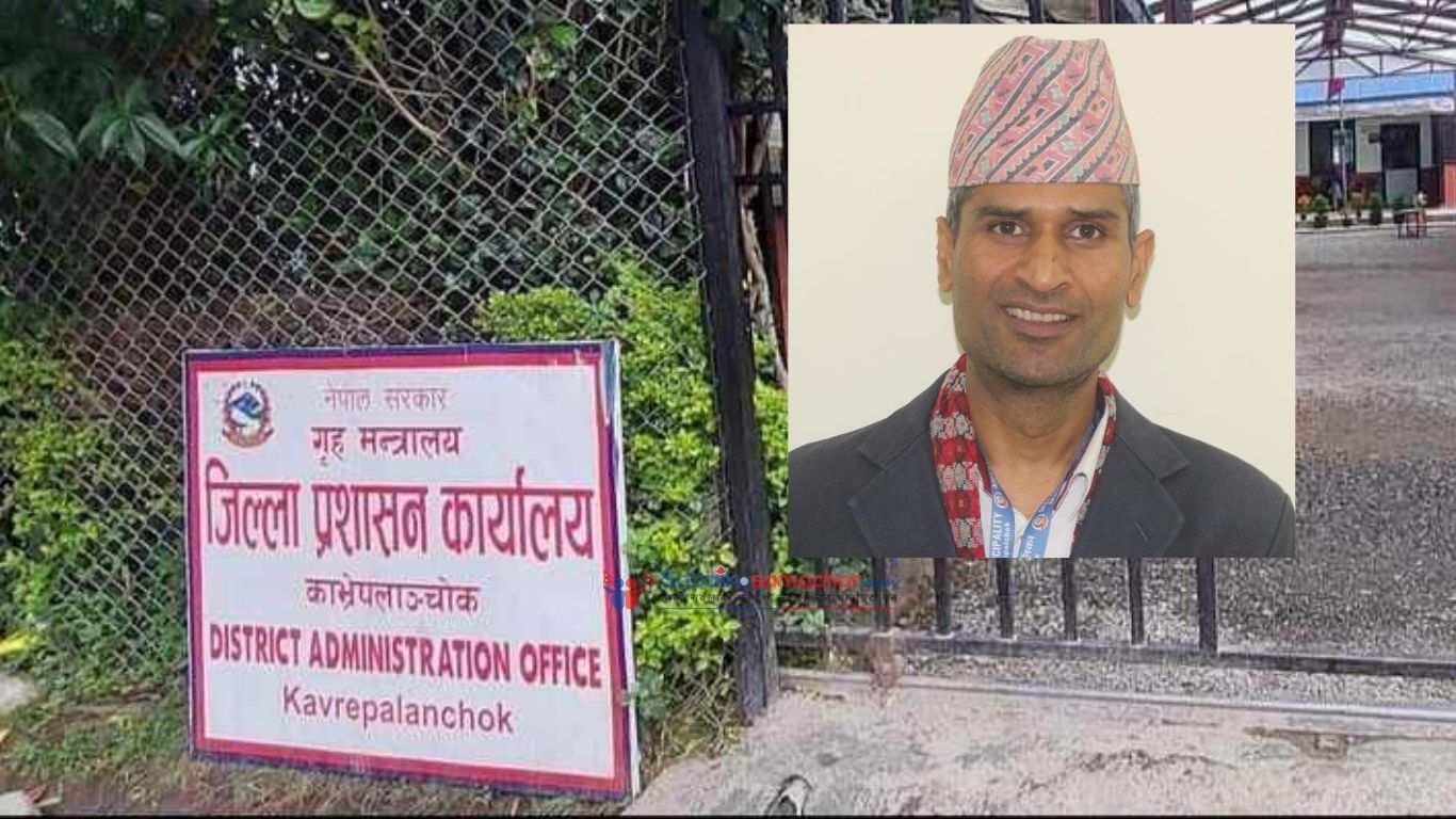 सुन तस्करीका मुख्य आरोपी दाबा सहित अन्य ३ को नागरिकतामा हस्ताक्षर गर्ने काभ्रेका अधिकृत खरेल पक्राउ