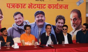 सबै दर्शकले हेर्न पाउने ‘महाजात्रा’