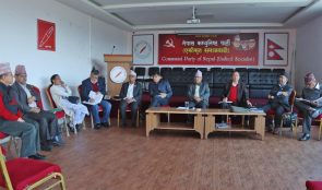 गठबन्धन फेरिएपछि एकीकृत समाजवादी अलमलमा